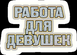 Интимное фото пользователя Аноним в объявлении №46 на SexKompas