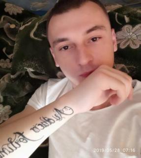 Andrey25, сайт СексКомпас Киев